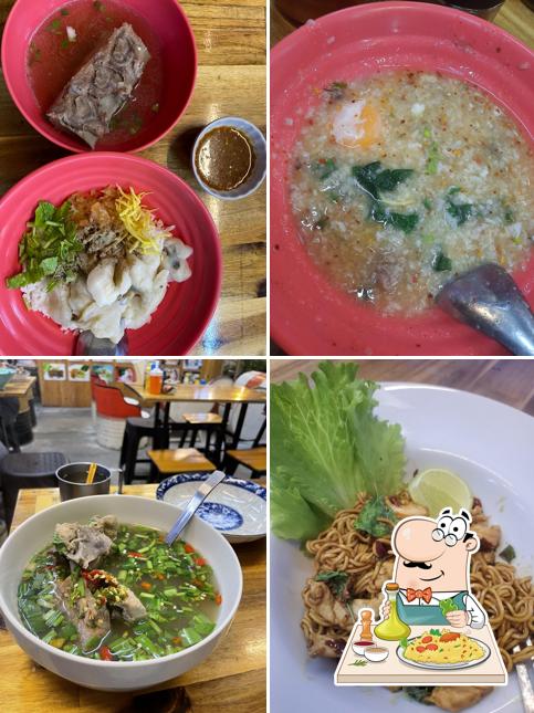 ร้านไร่นุ่นทอง