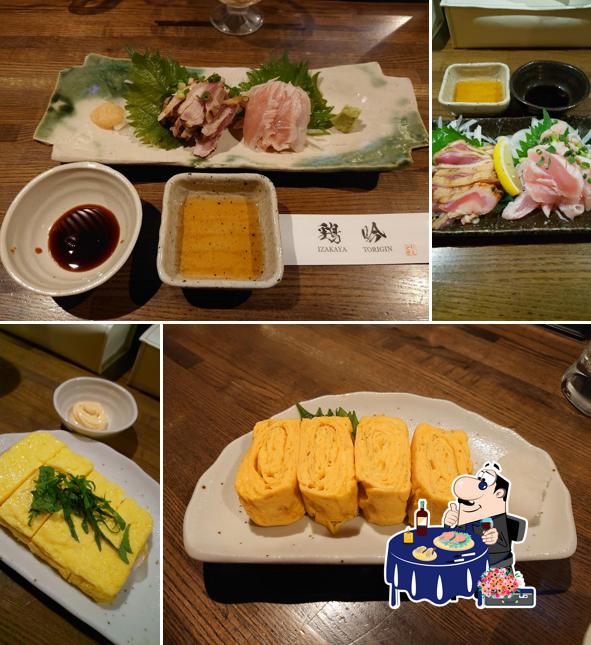 いざかや 鶏吟