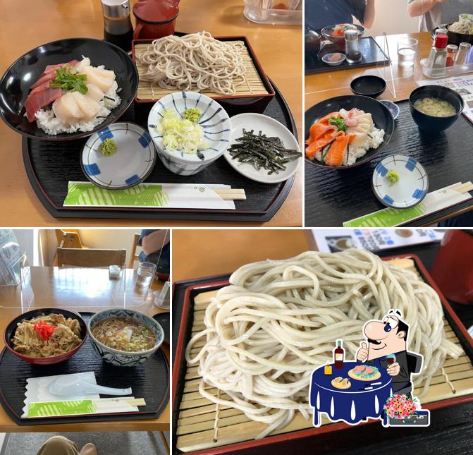 お食事処 咲来