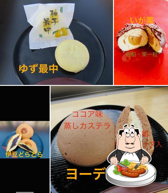 創作菓子いっしん 伊豆高原本店
