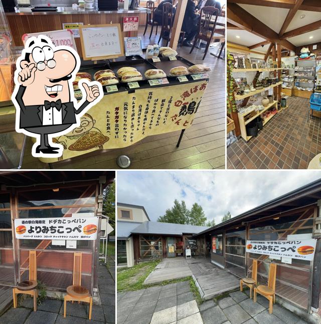 道の駅しらたき レストラン