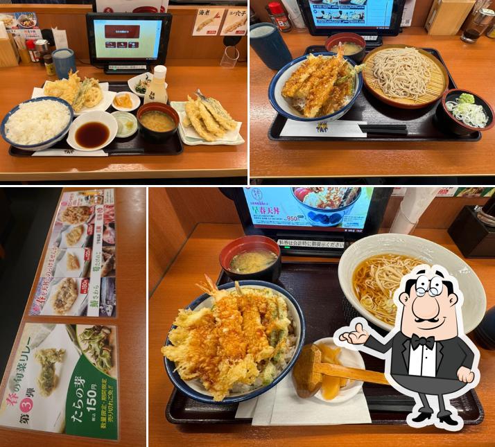 Tendon Tenya