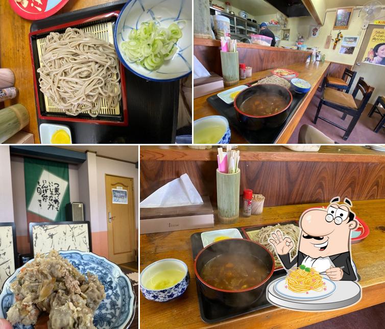 食事処&飲み処 みやま