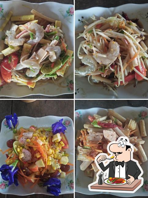 ลาบอุดร