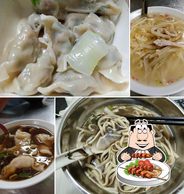 林家牛肉麵
