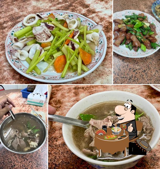 楓味牛雜湯