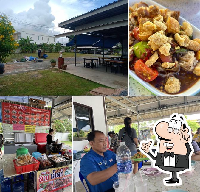 ส้มตำเจ๊บุ๋มซอย10