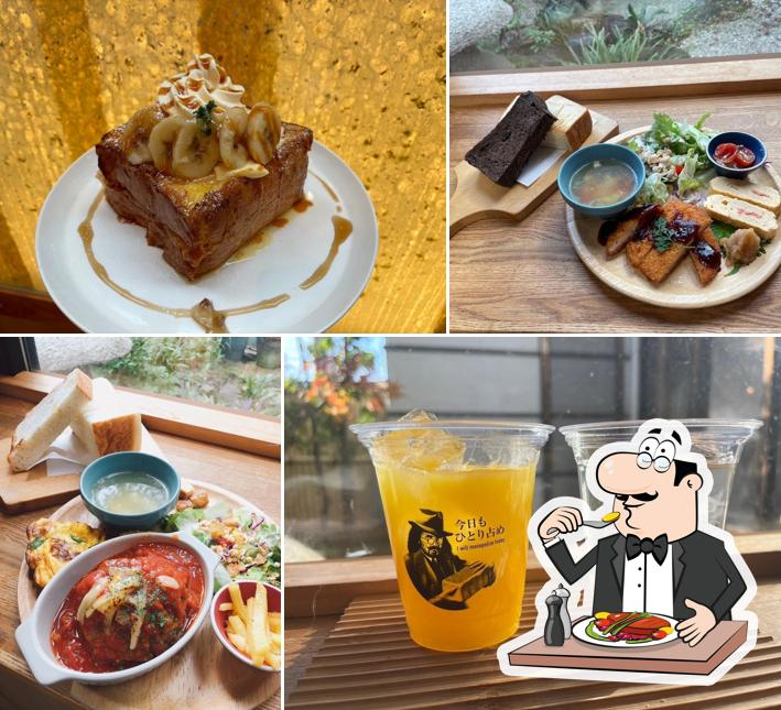 Futarijime Coffee