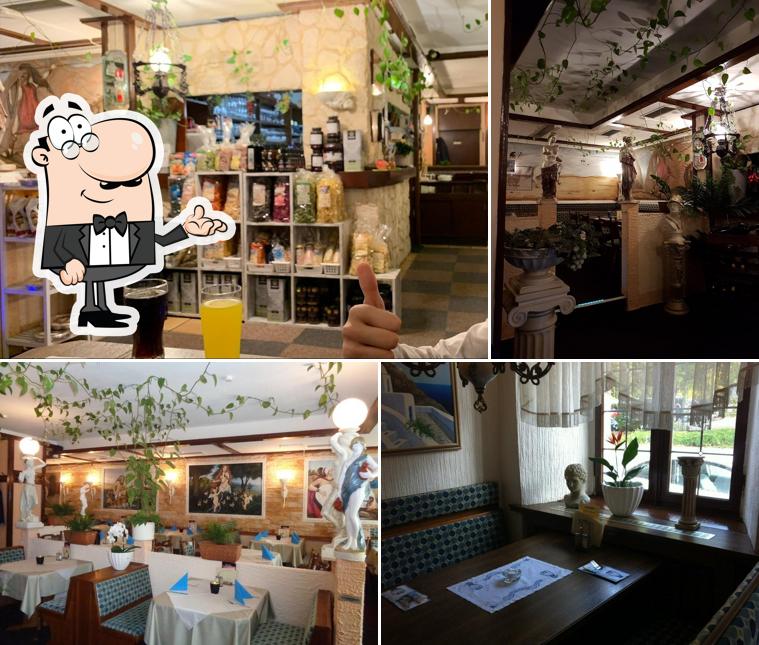 Restaurant Hermes