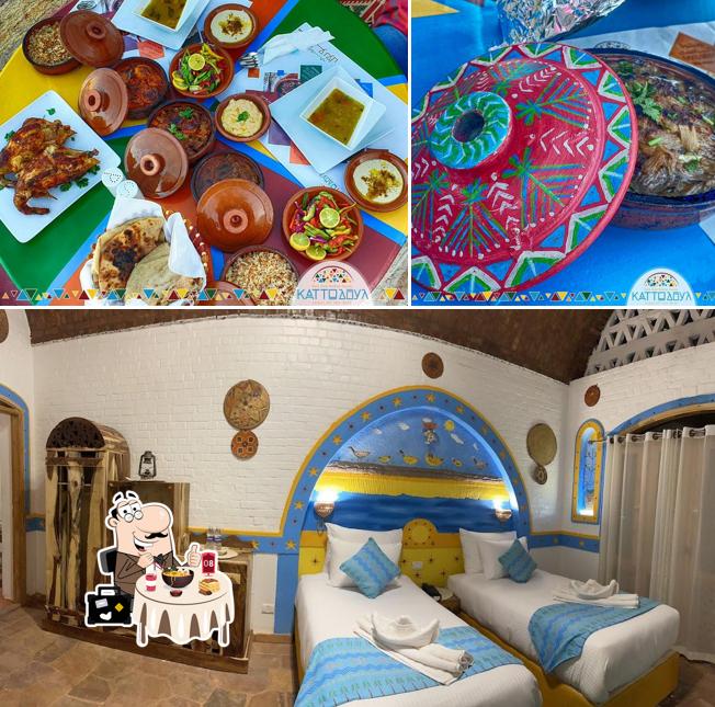 Kato Dool Wellness Resort