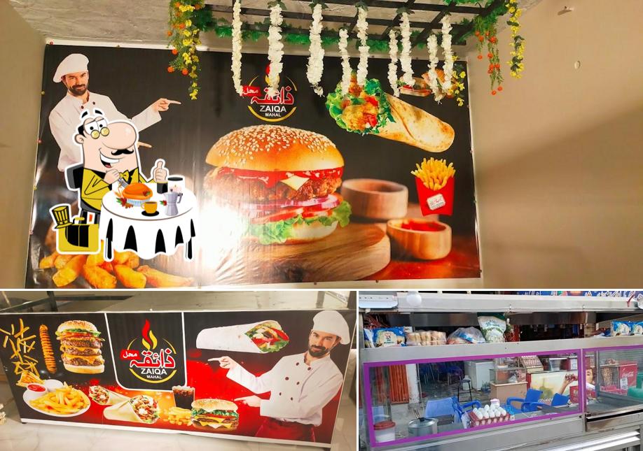 Zaika Fast Foods Pakpattan