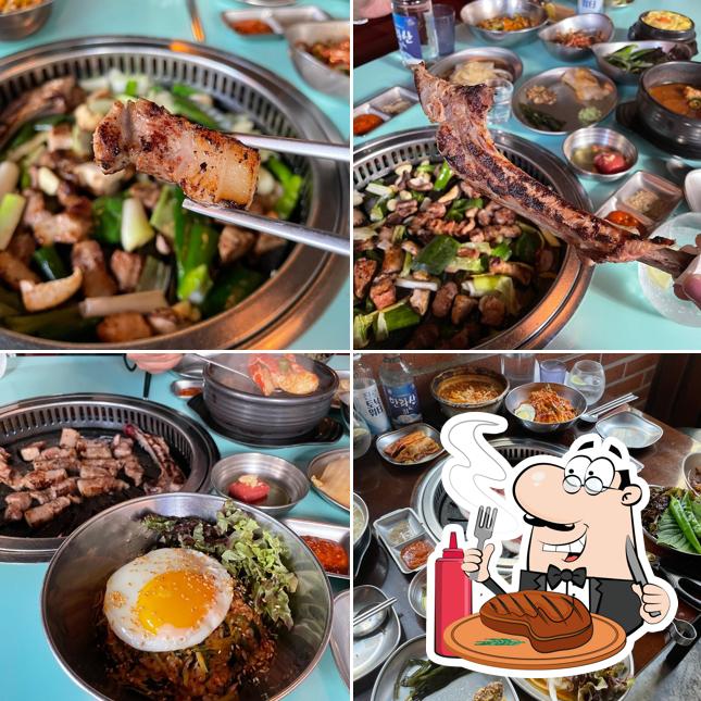 고집132 송도점