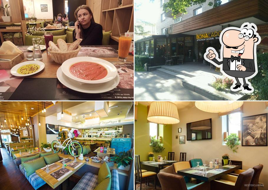 Интерьер "Боны Капона"