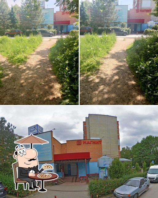 Магнит