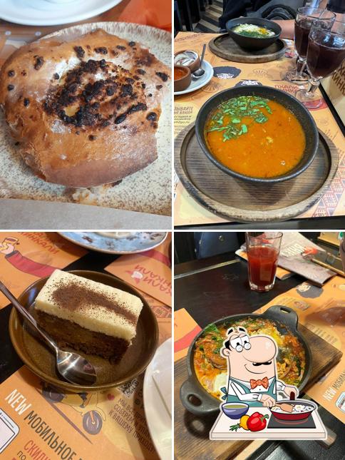 Паэлья в "Пхалях-Хинкали"