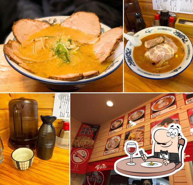 Tozanken Ramen
