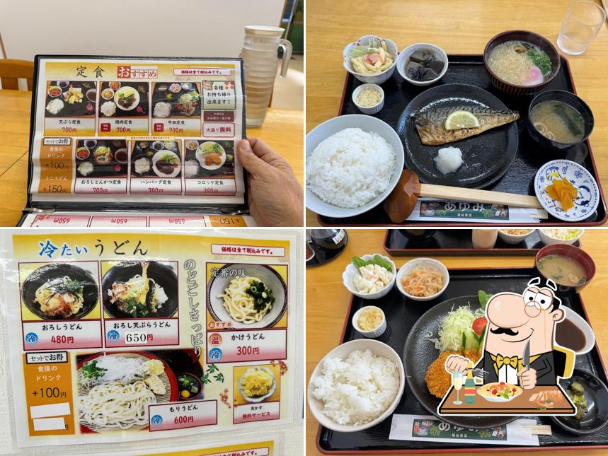 あゆみ福祉食堂三栖店