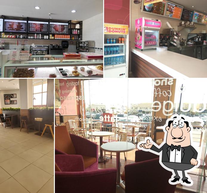 Dunkin' - دانكن