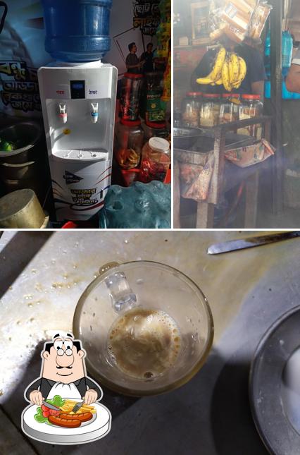 বুলু টি স্টল / Bulu Tea Stall