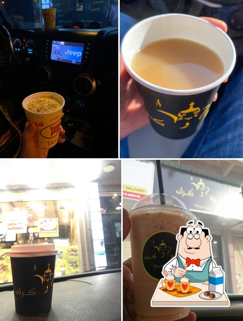 Dilla Qahwa and Karak