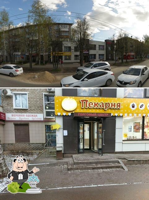 Ещё вкуснее