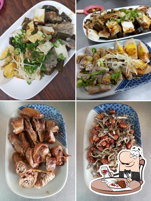冠成小吃店