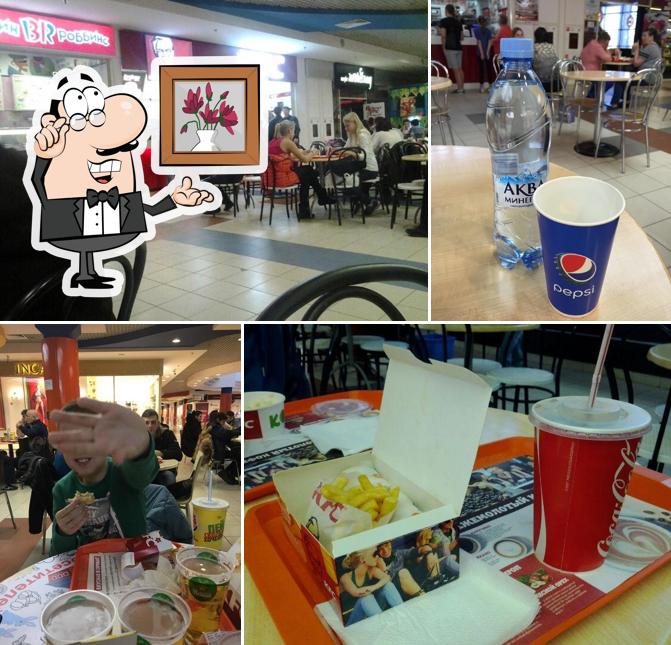 KFC
