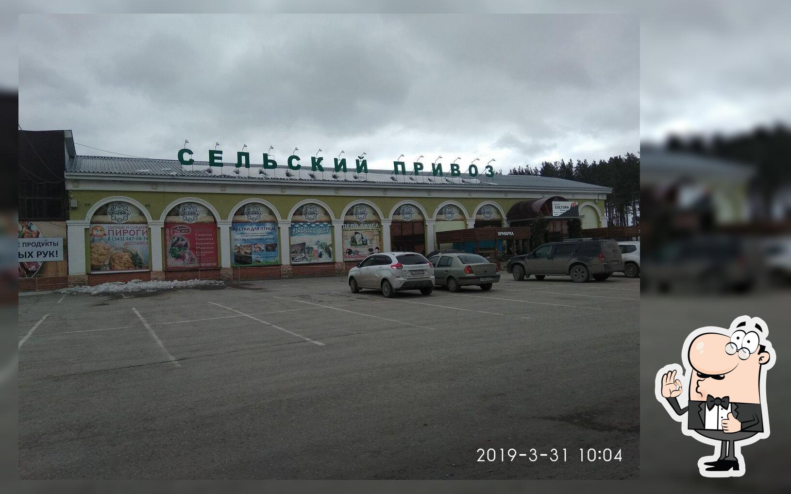 Сытные и сладкие пироги