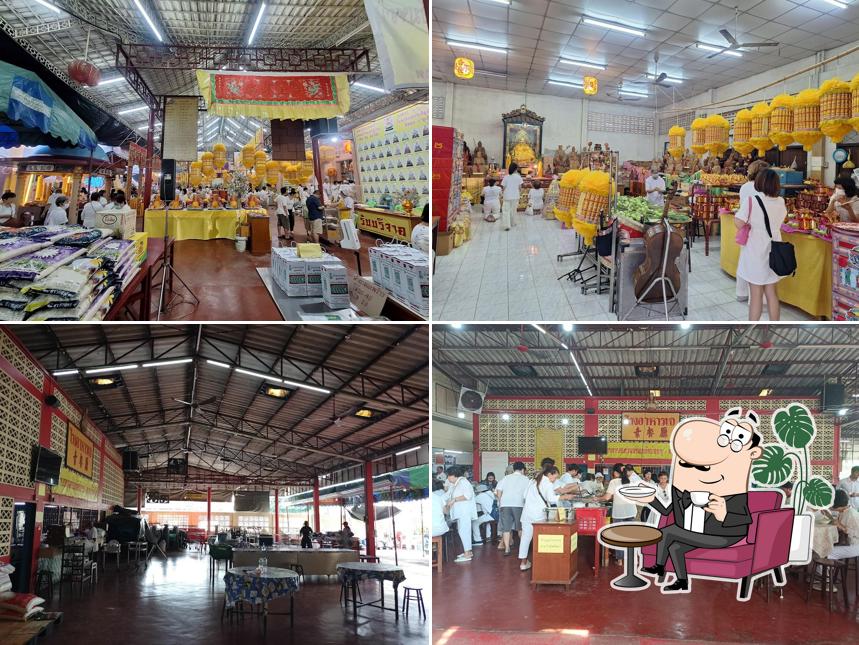 โรงเจซำเป้า