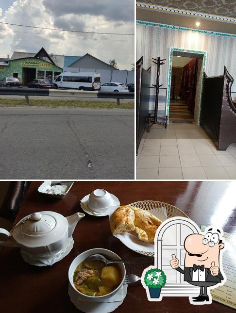 Кафе на Московской