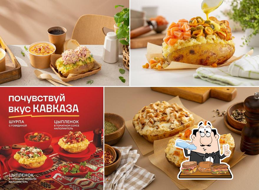 Крошка Картошка