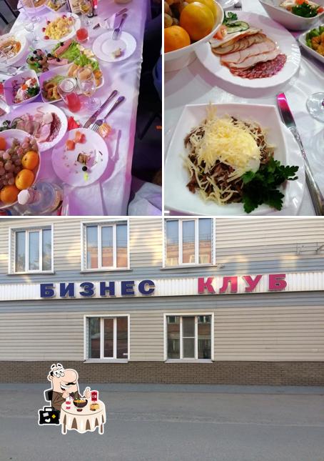 Бизнес клуб