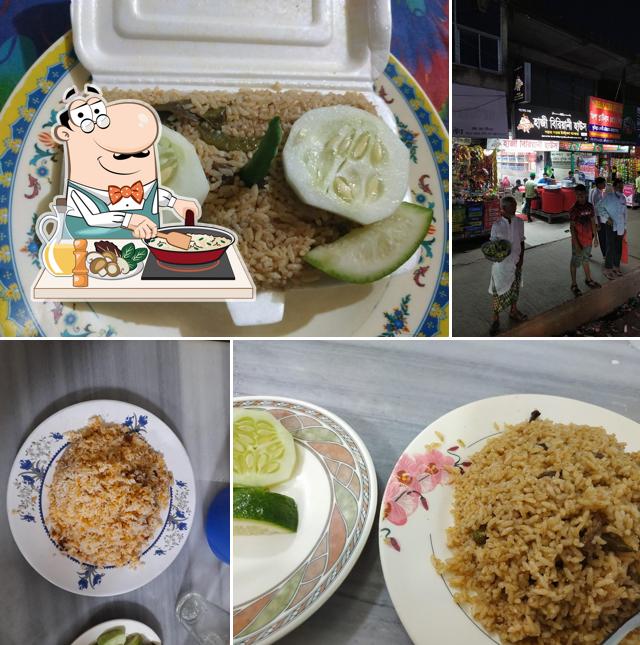 হাজী বিরিয়ানি হাউস Haji Briyani House