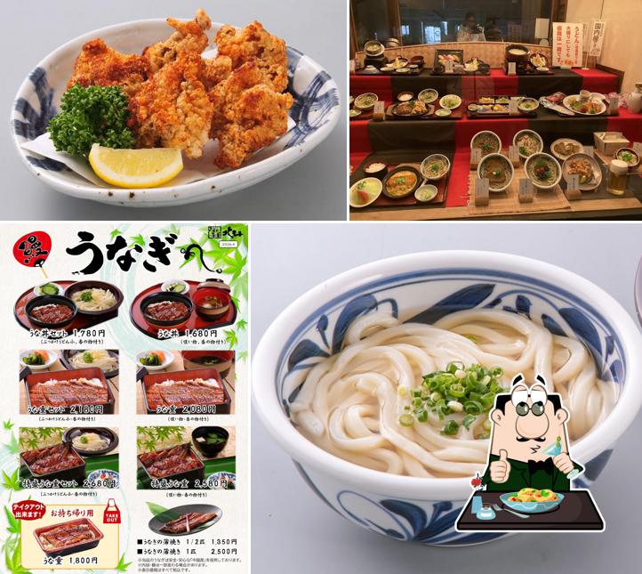 Udonchayahokuto Shigenobuten