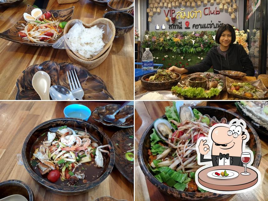 VIP ส้มตำ Club