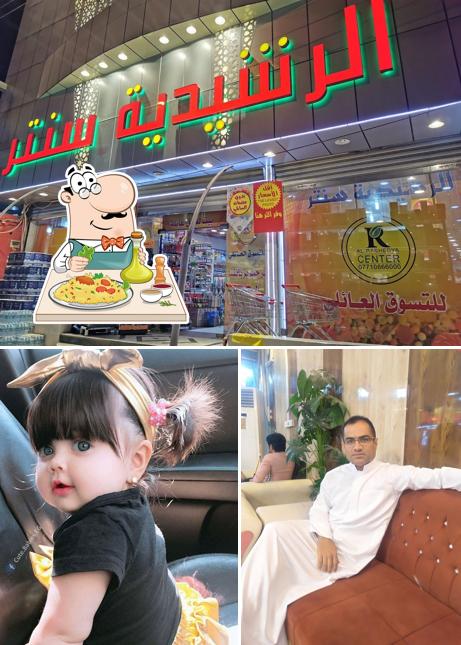 فينوس للاكلات السريعه