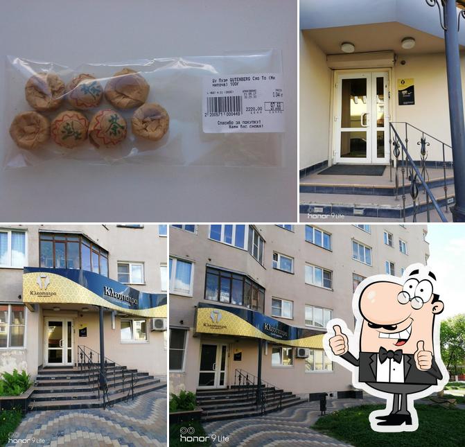 Зеленый слон