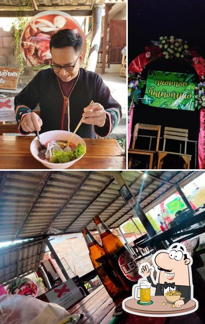 ร้านอาหารละเอียด