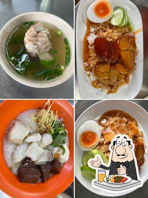 โจ๊กทิพย์ ต้มเลือดหมู ตลาดพรพัฒน์
