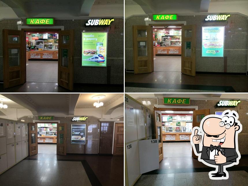 Subway — Subjoy