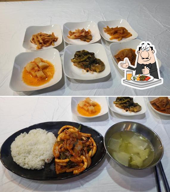 유진식당