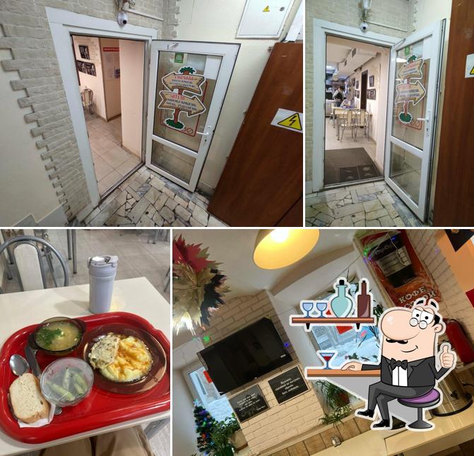 ИнтерКухня.рф