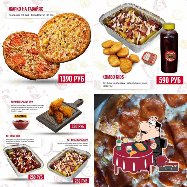 Дон Антонио