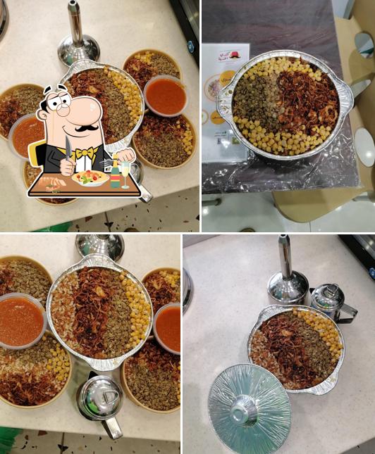 كشري افندينا