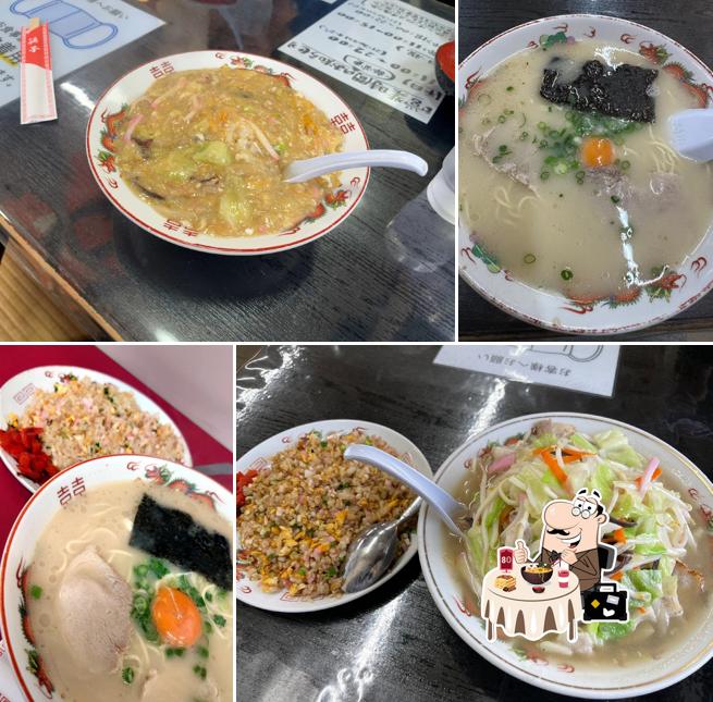 後楽園本店