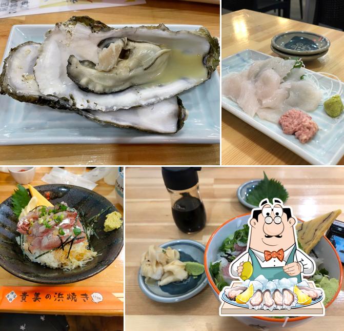 貴美の浜焼き