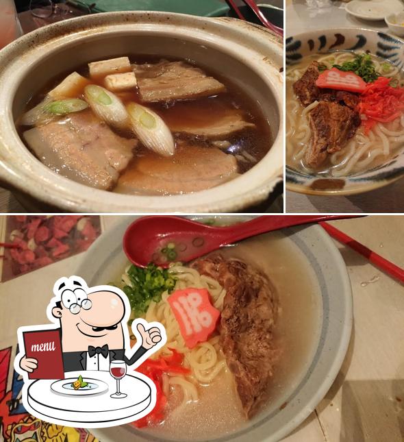 琉球ぼうず 上北台店