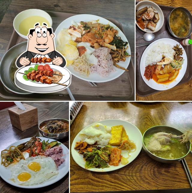 벌말착한부페