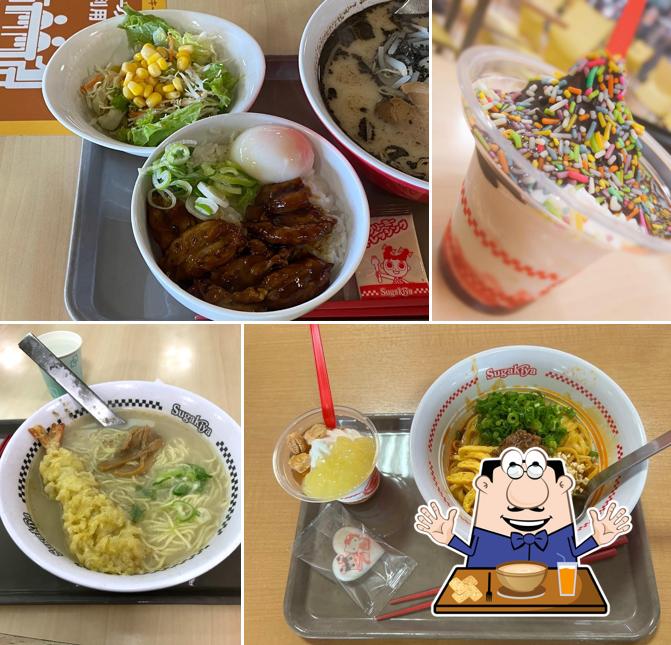 Sugakiya