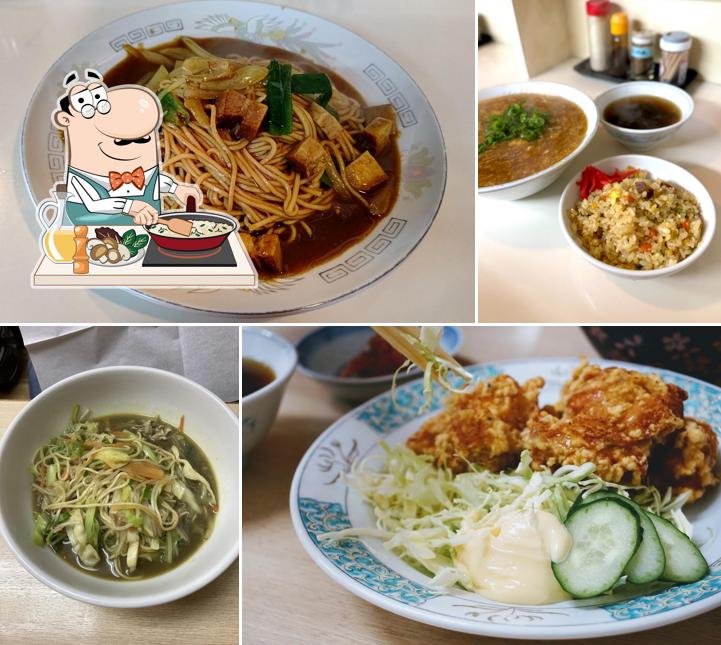 Tonchinkan